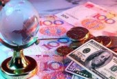 人民币汇率双向波动 跨境资金流动趋向均衡
